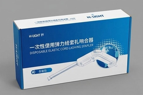 Packaging for disposable elastic suture staplers