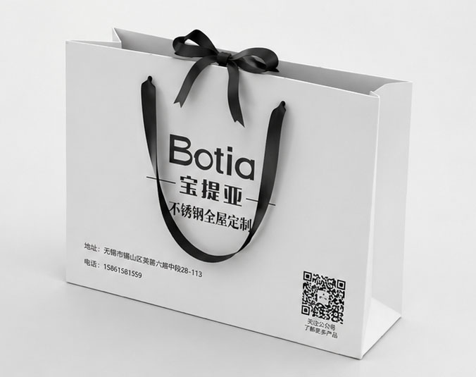 Custom Oversized Ribbon Handheld Bag | 450×320×250mm High-end Gift Shopping Bag